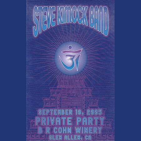 09/10/05 BR Cohn Winery, Glen Ellen, CA 