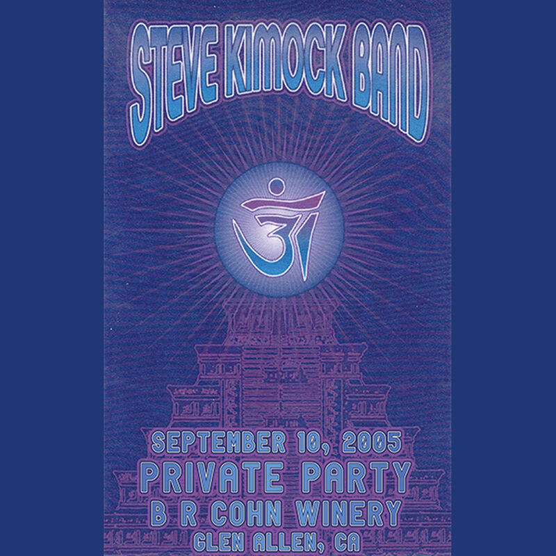 09/10/05 BR Cohn Winery, Glen Ellen, CA 