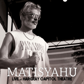 03/08/18 Hargray Capitol Theatre, Macon, GA 