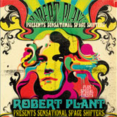 07/12/12 HMV Forum, London, GB 