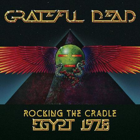 Rocking The Cradle: Egypt 1978