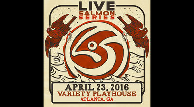 04/23/16 Variety Playhouse, Atlanta, GA 