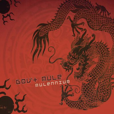 12/31/99 Mulennium, Atlanta, GA 