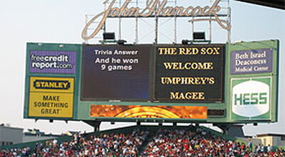 07/26/08 Bank Of America Pavilion, Boston, MA 