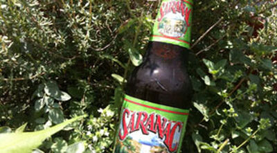 08/04/10 Saranac Brewery, Utica, NY 