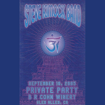 09/10/05 BR Cohn Winery, Glen Ellen, CA 