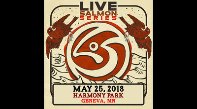 05/25/18 Harmony Park, Geneva, MN 
