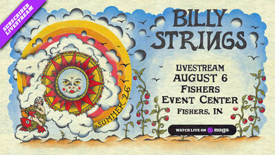 08/06/26 Fishers Event Center, Fishers, IN 
