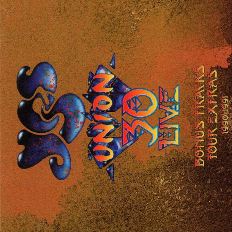 07/24/91 Star Lake Amphitheater, Burgettstown, PA 