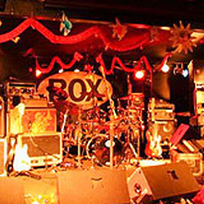 07/15/07 The Chicken Box, Nantucket, MA 