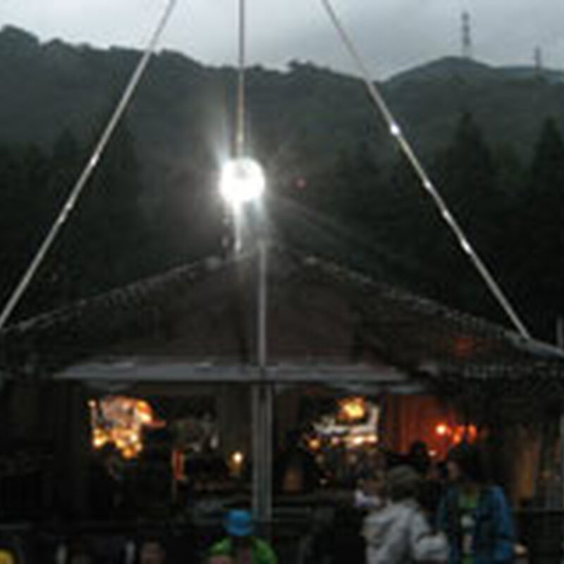 07/30/11 Fuji Rock Festival, Niigata, JP 