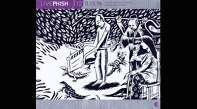 08/13/96 Deer Creek Music Center, Noblesville, IN 