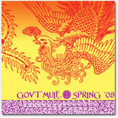 02/13/09 Fillmore Auditorium, Denver, CO 