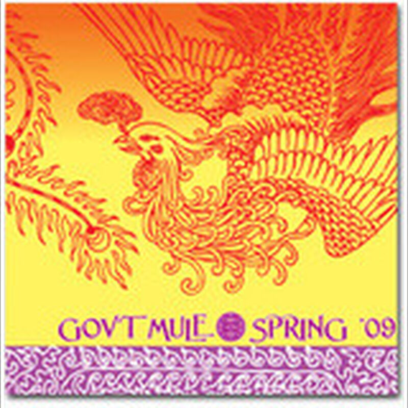 02/13/09 Fillmore Auditorium, Denver, CO 