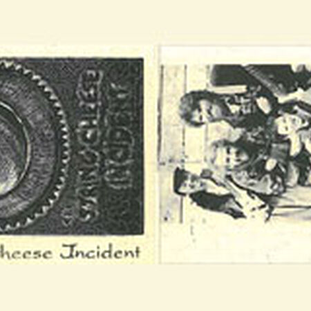 Aged Cheese: SCI's First Cassette Tape