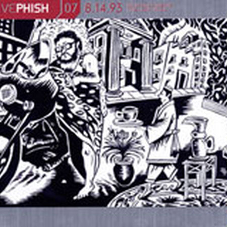 08/14/93 World Music Theatre, Tinley Park, IL 