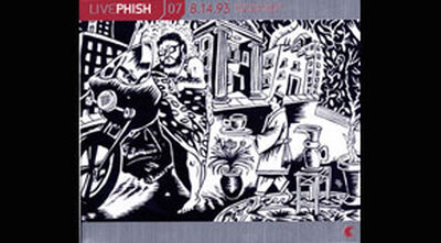 08/14/93 World Music Theatre, Tinley Park, IL 
