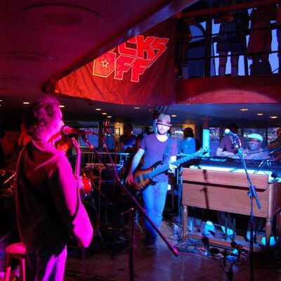 07/09/09 Rocks Off Concert Cruise, New York, NY 