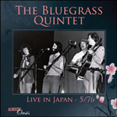 Live in Japan - May 1976