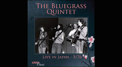 Live in Japan - May 1976