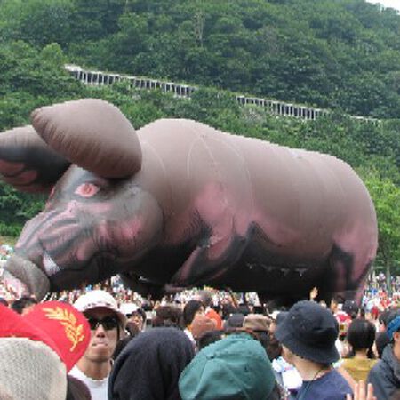 07/28/06 Fuji Rock Festival, Niigata, JP 