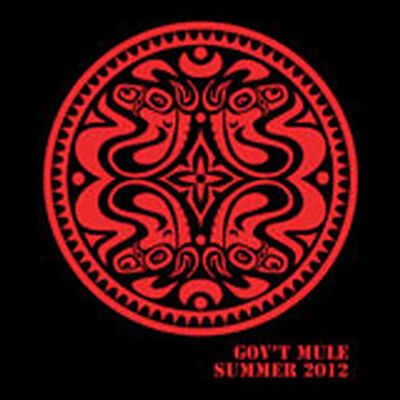 05/26/12 Summer Camp, Chillicothe, IL 