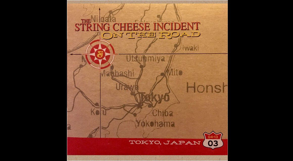 The String Cheese Incident