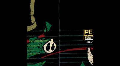 11/22/05 Estadio San Carlos De Apoquindo, Santiago, CL 