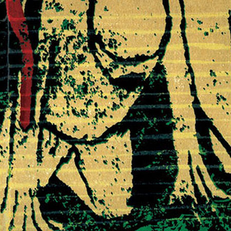 11/30/05 Pedreira Paulo Leminski, Curitiba, BR 