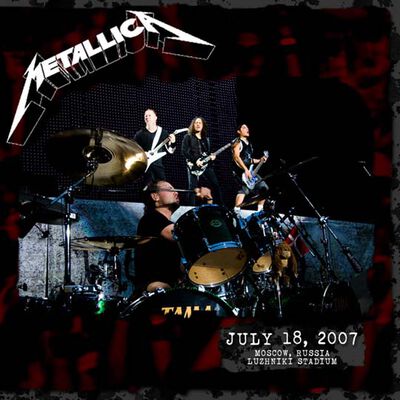 07/18/07 Luzhniki Stadium, Moscow, RUS 