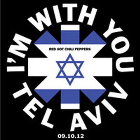 09/10/12 Hayarkon, Tel Aviv, IL 