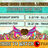www.nugs.net