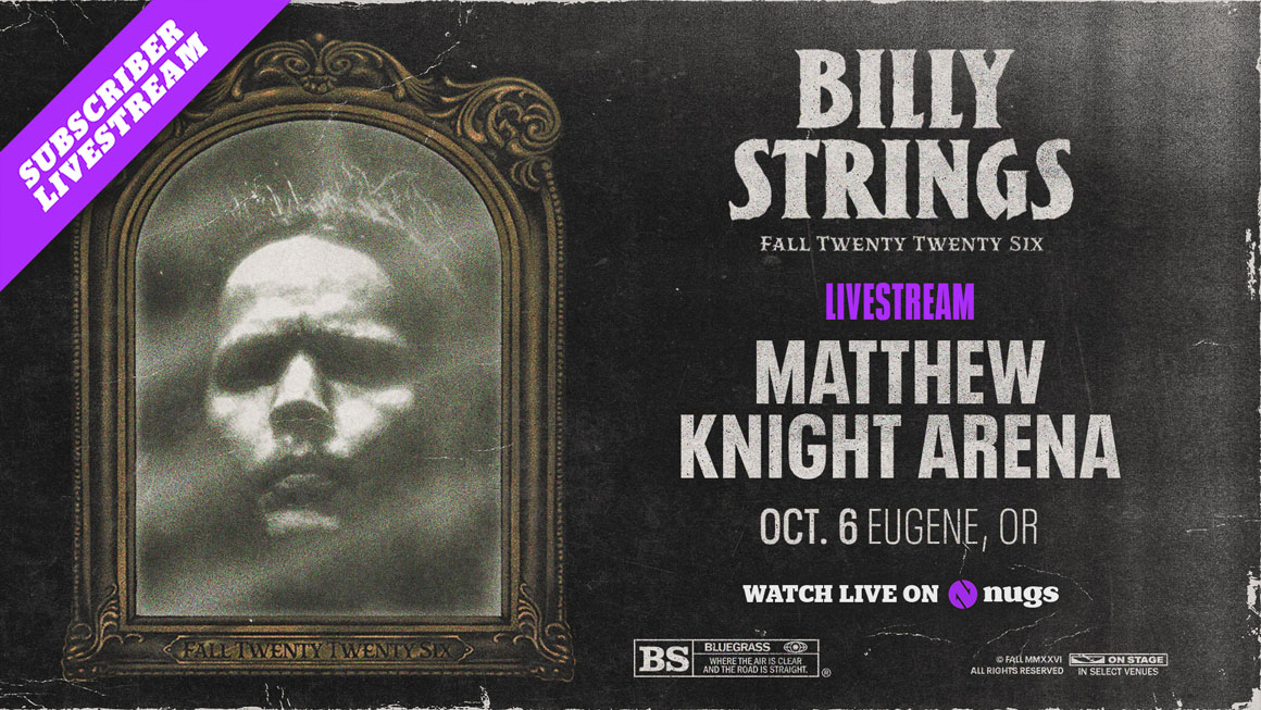 10/06/26 Matthew Knight Arena, Eugene, OR 
