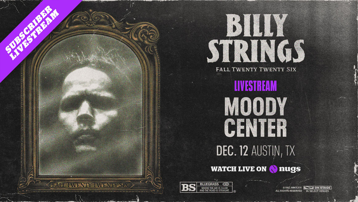 12/12/26 Moody Center, Austin, TX 