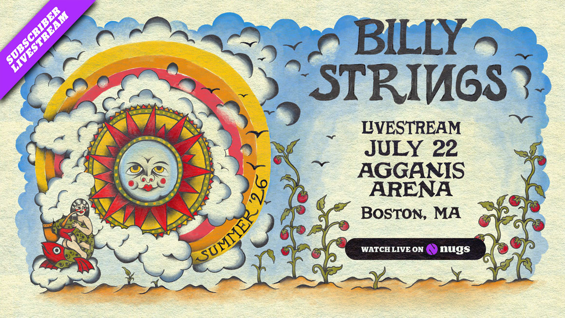 07/22/26 Agganis Arena, Boston, MA 