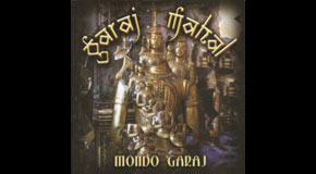 Garaj Mahal